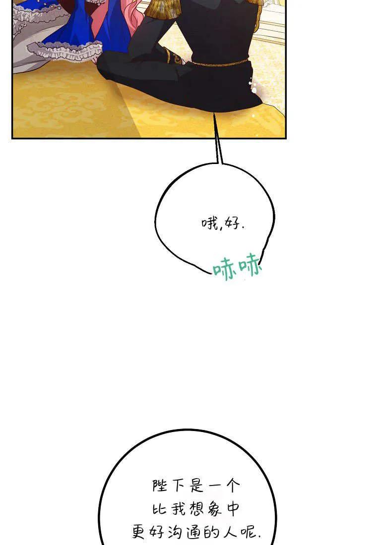 67.jpg