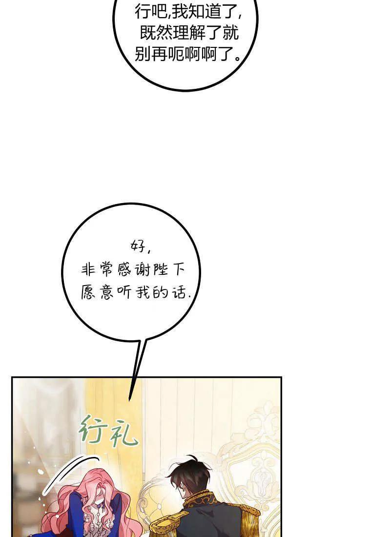 66.jpg