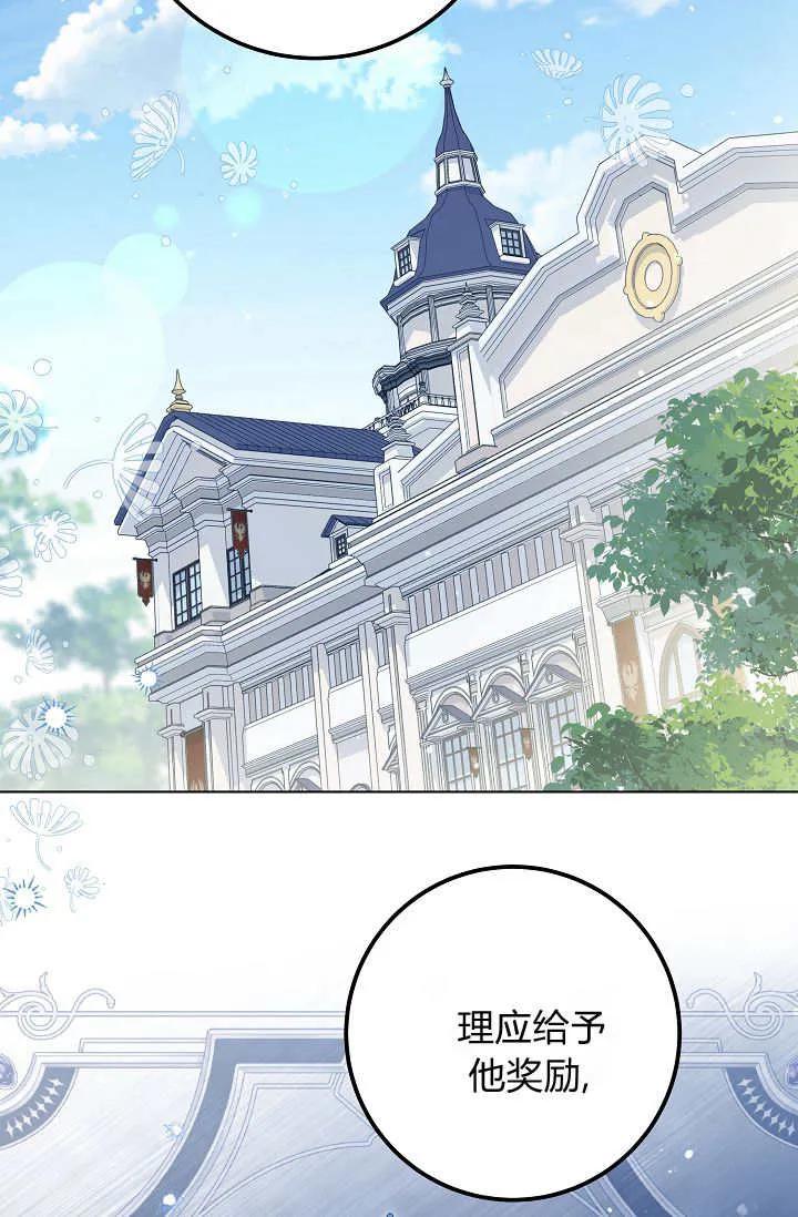 59.jpg