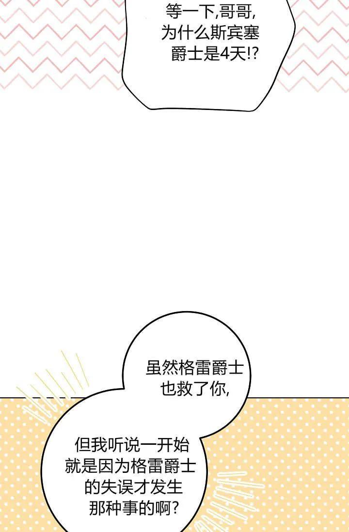 71.jpg