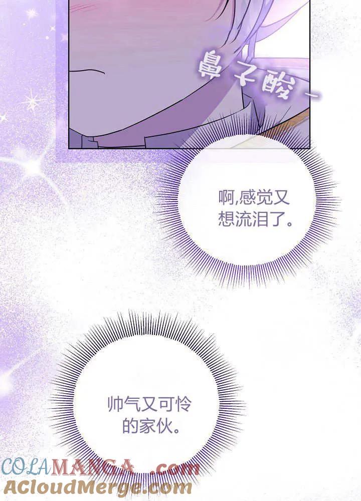 53.jpg