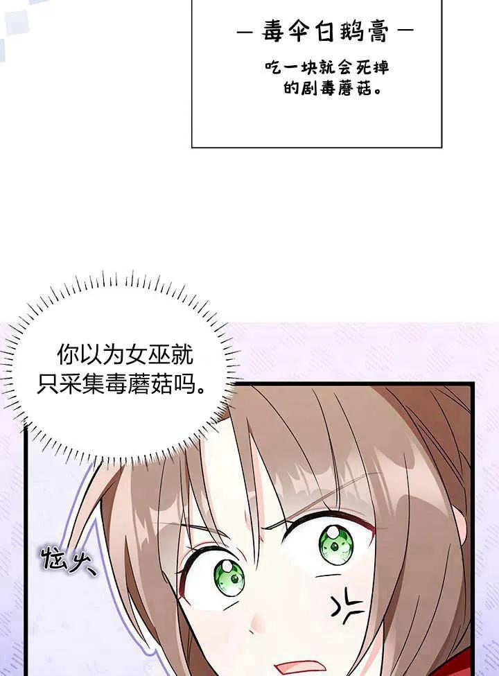 94.jpg