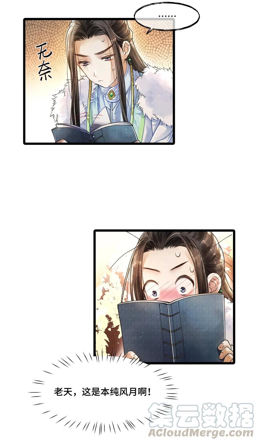 16.jpg