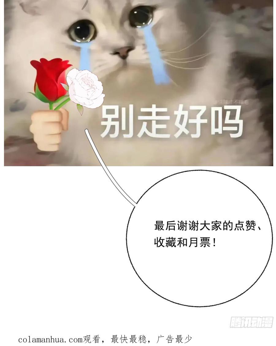 91.jpg