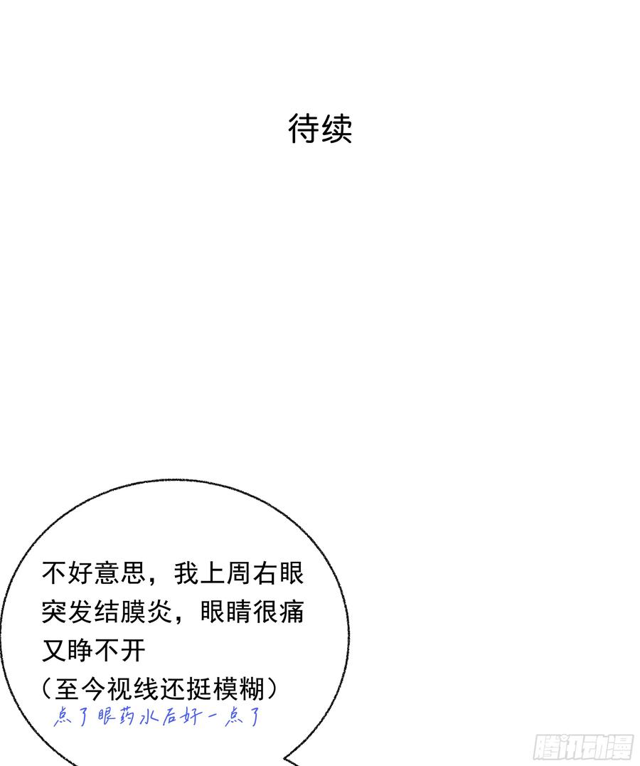 88.jpg