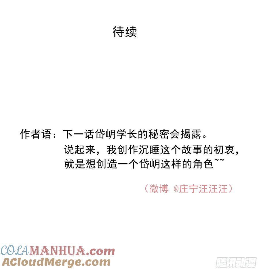 70.jpg