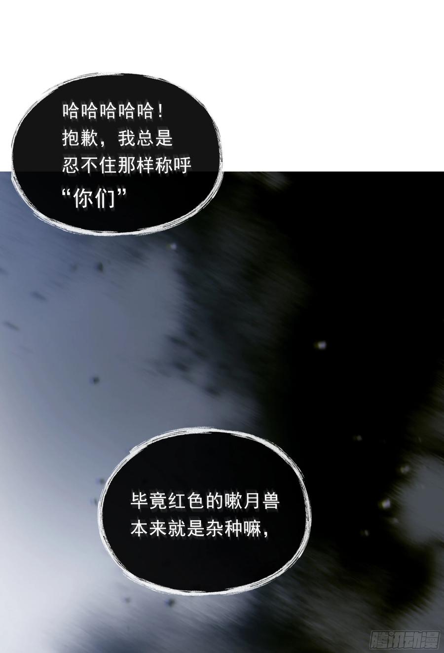 81.jpg