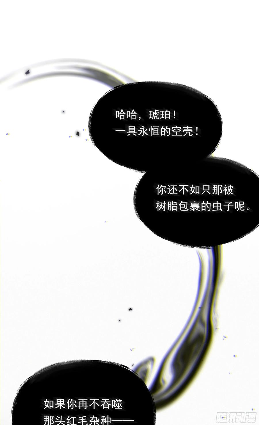 77.jpg