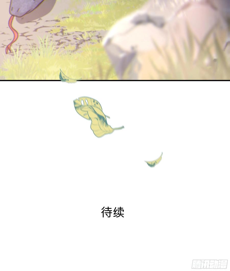 77.jpg