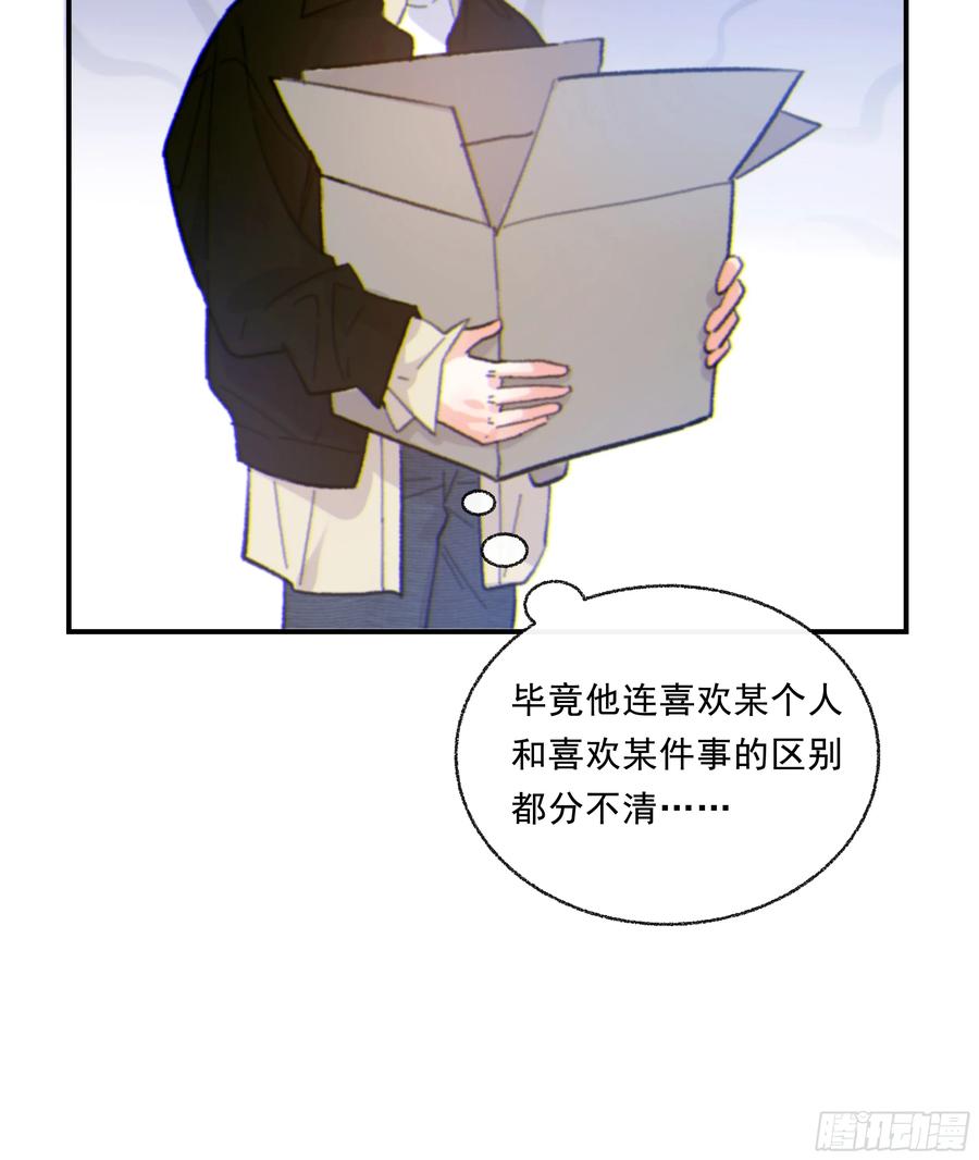75.jpg