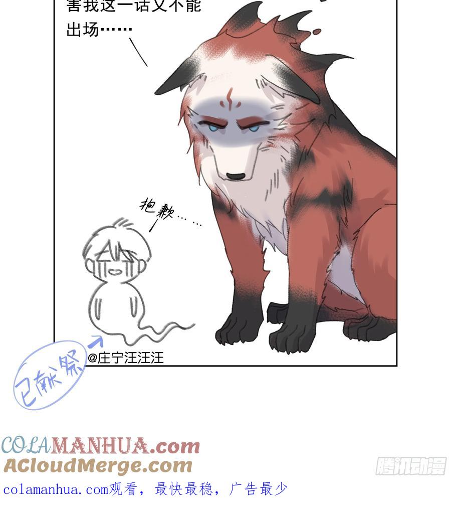 79.jpg