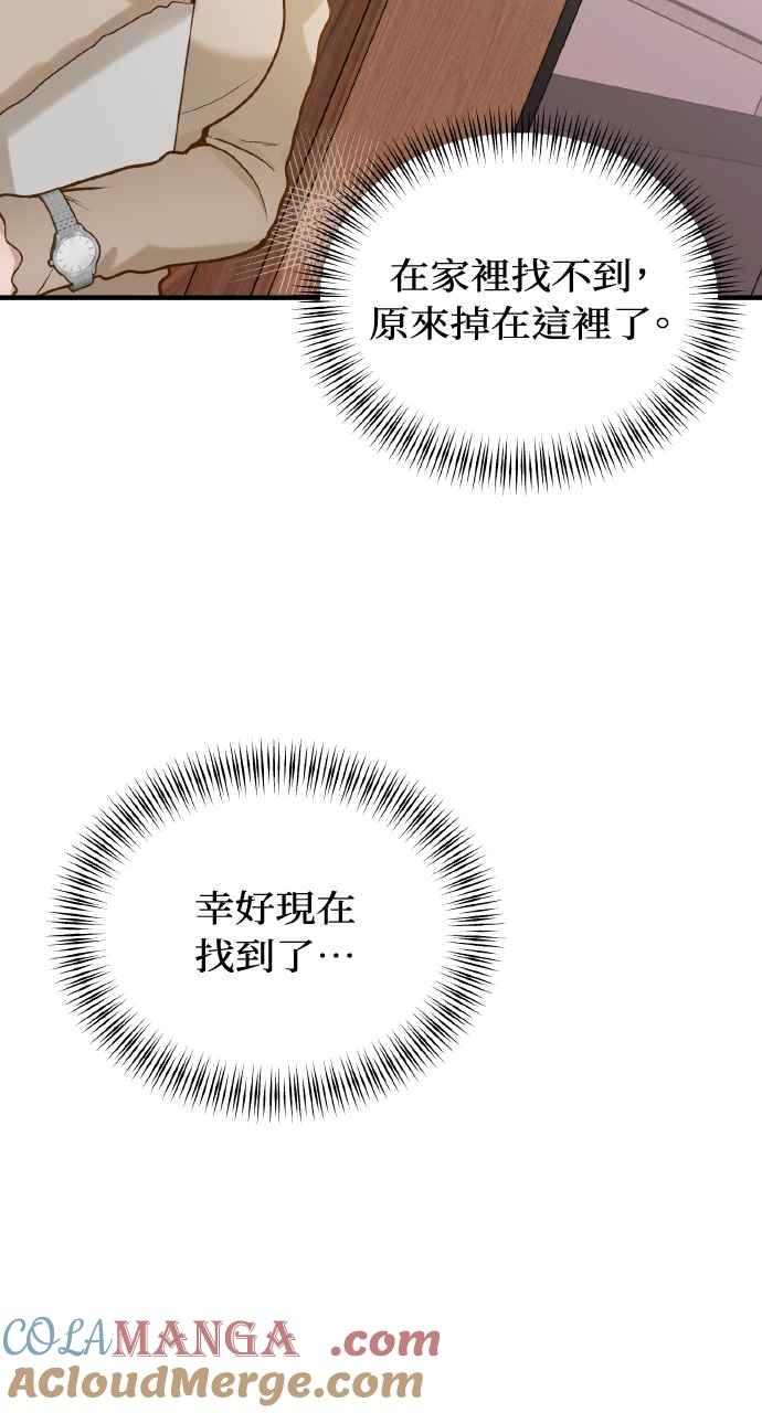 64.jpg
