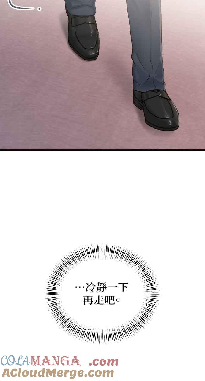 70.jpg