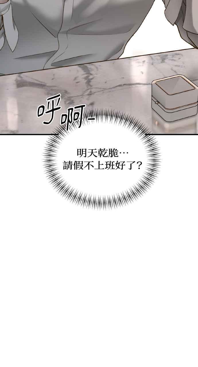89.jpg