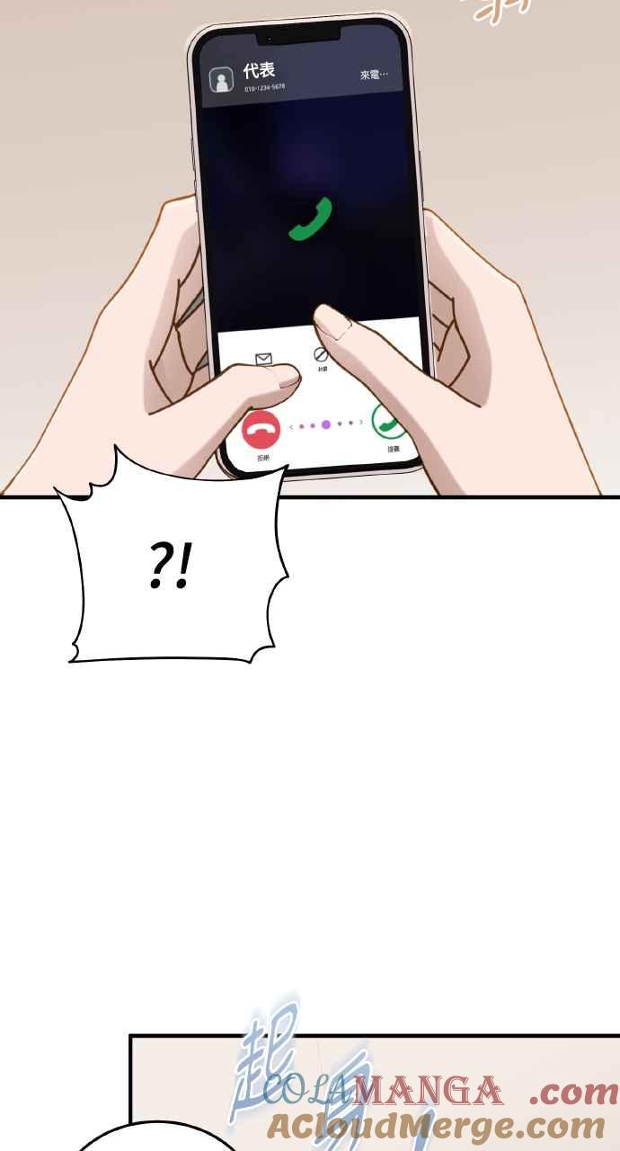 79.jpg