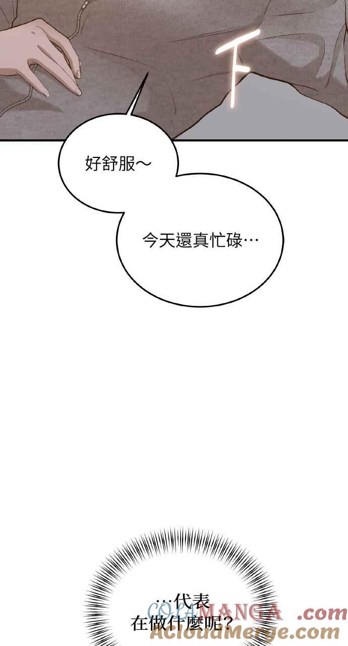 73.jpg