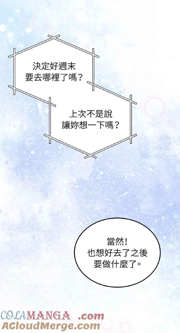 85.jpg