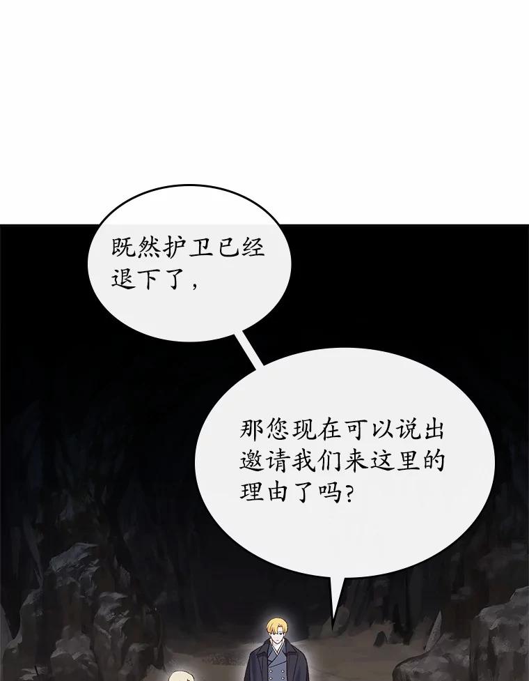 86.jpg
