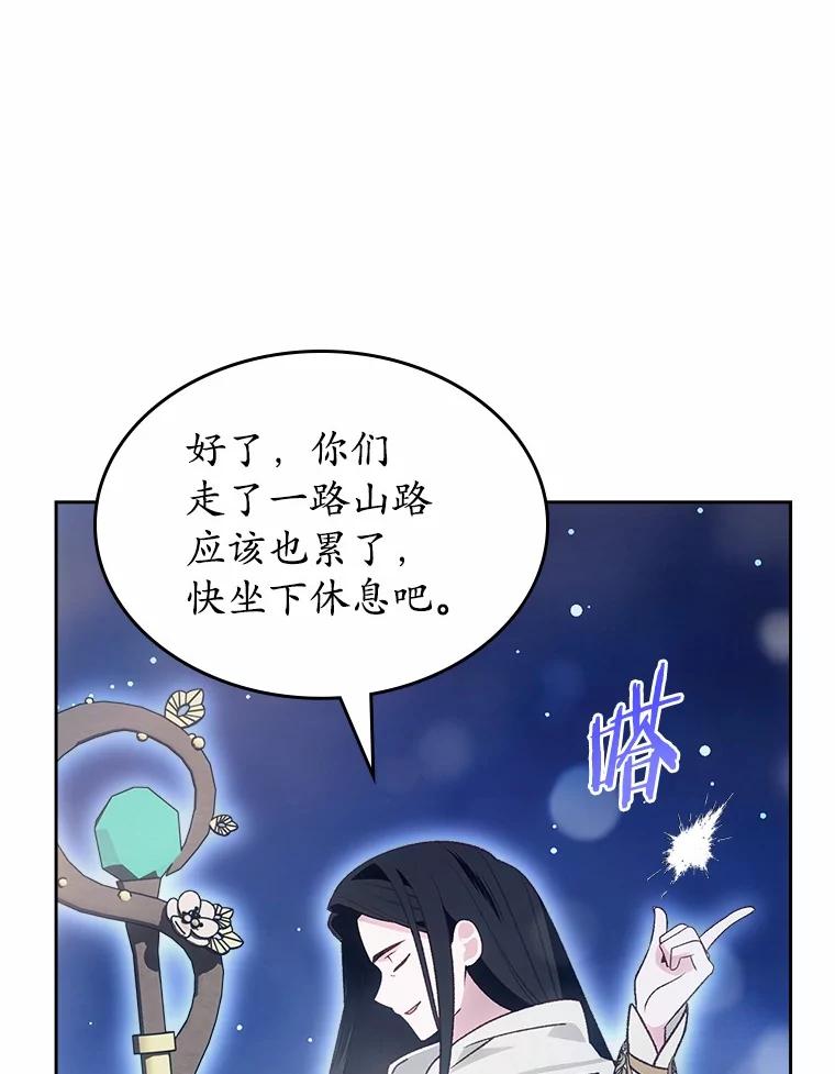 98.jpg