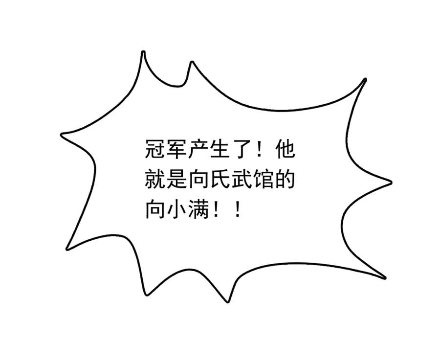 92.jpg