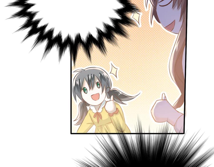 78.jpg