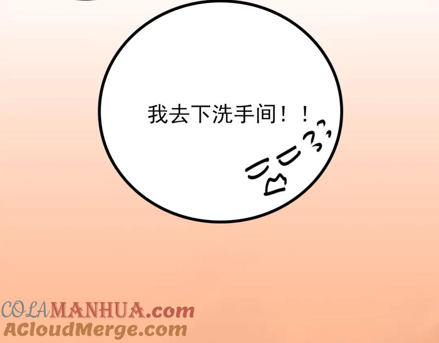 81.jpg