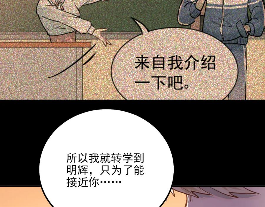 68.jpg