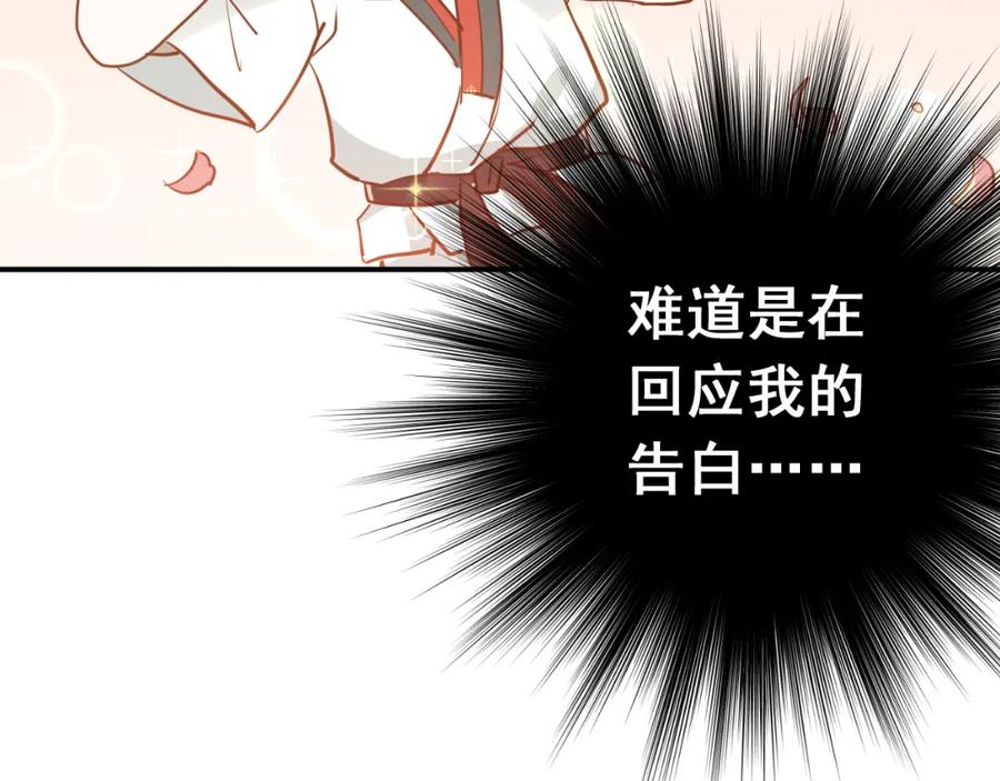 84.jpg