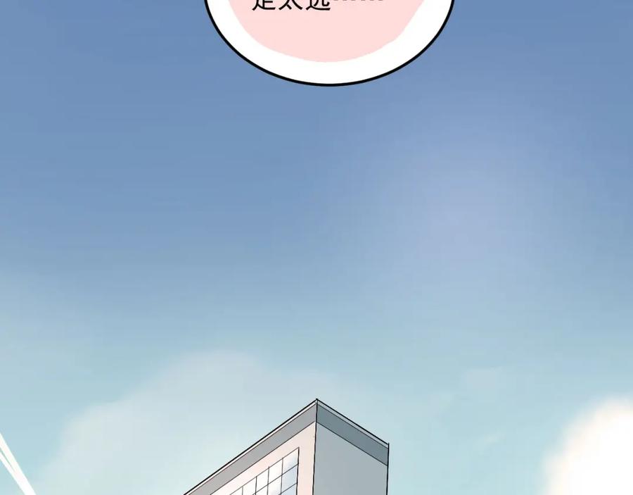 84.jpg