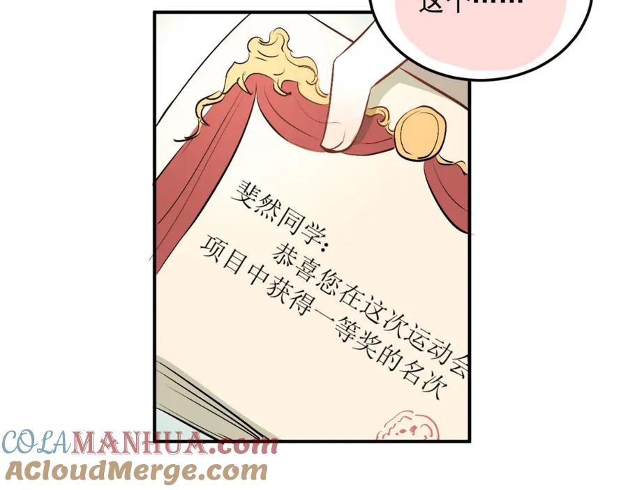73.jpg