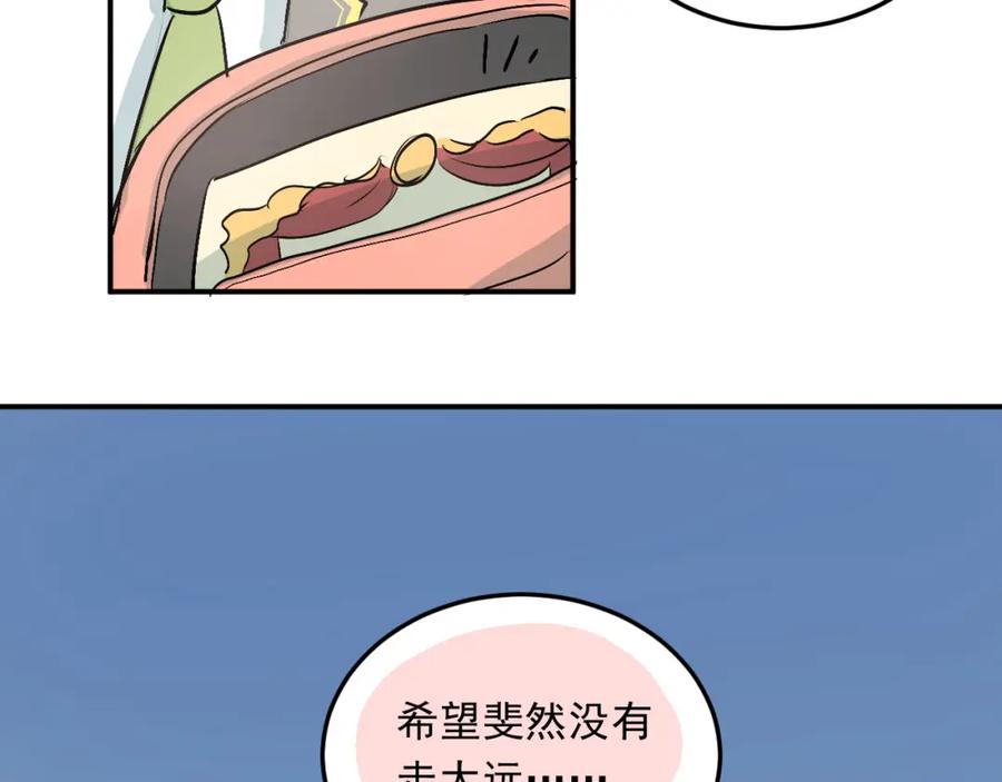 83.jpg