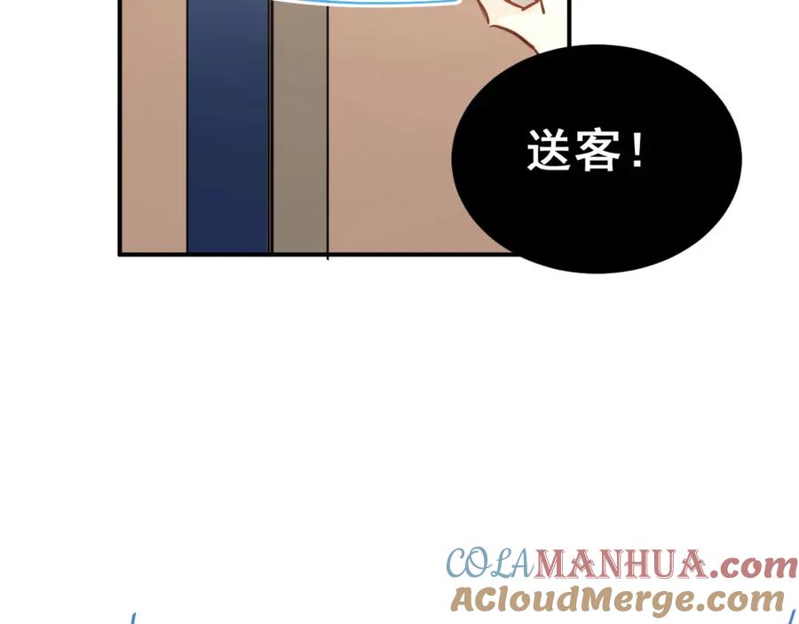 89.jpg