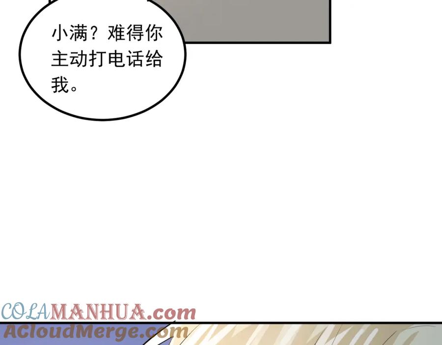 85.jpg