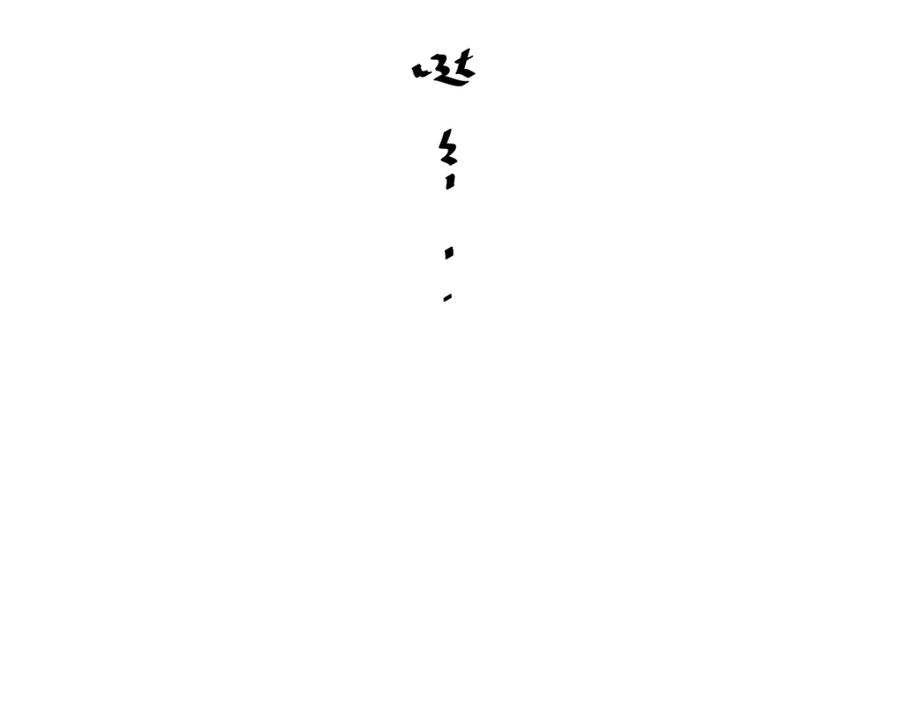 118.jpg