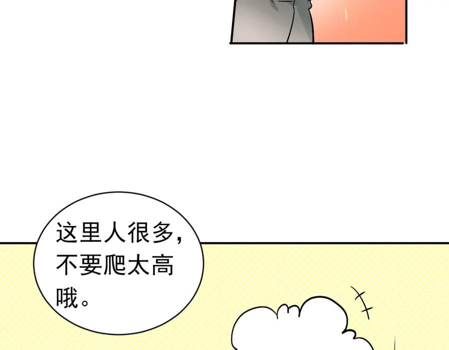 88.jpg