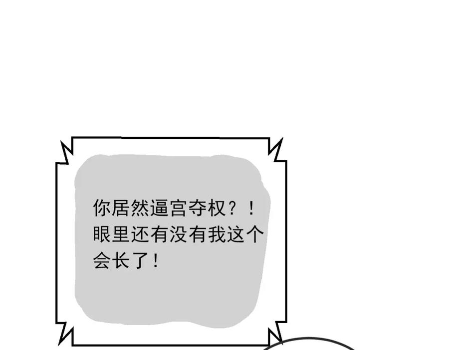 82.jpg