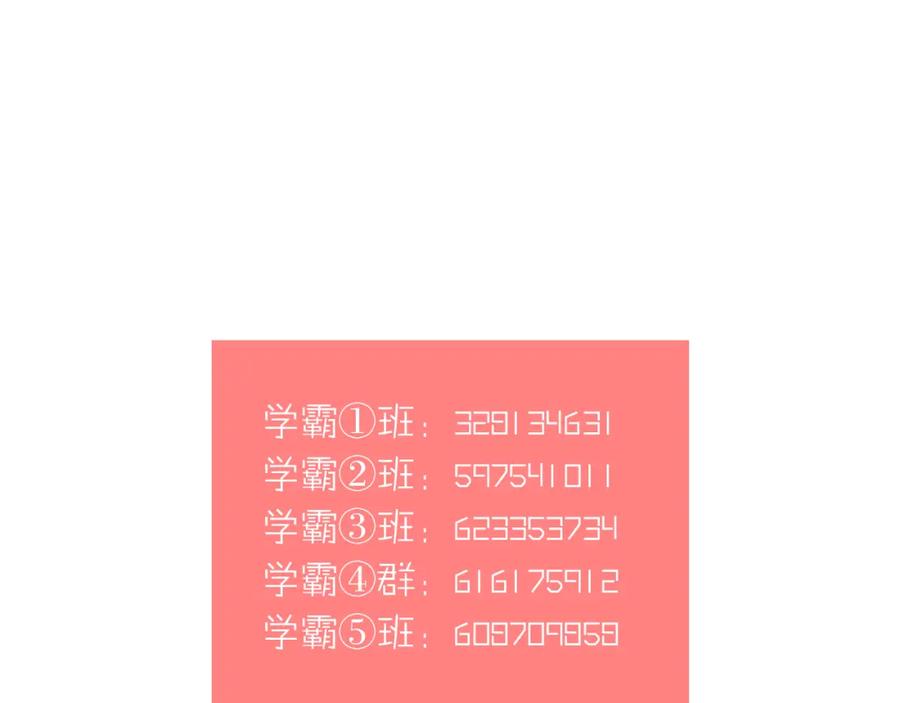 138.jpg