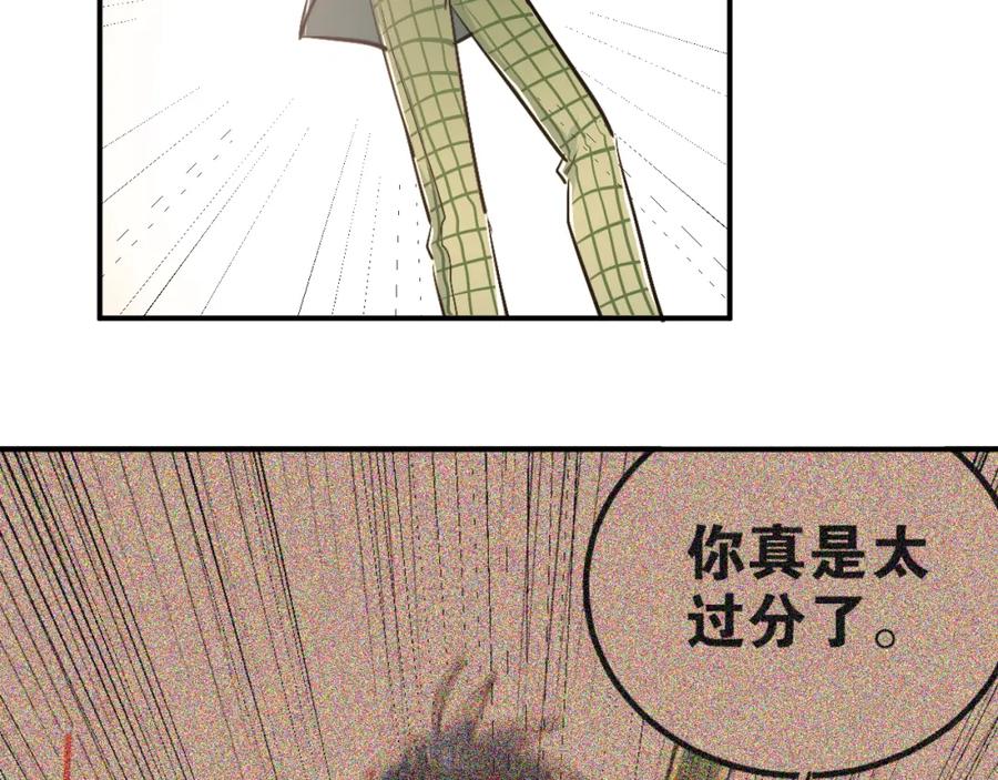 88.jpg