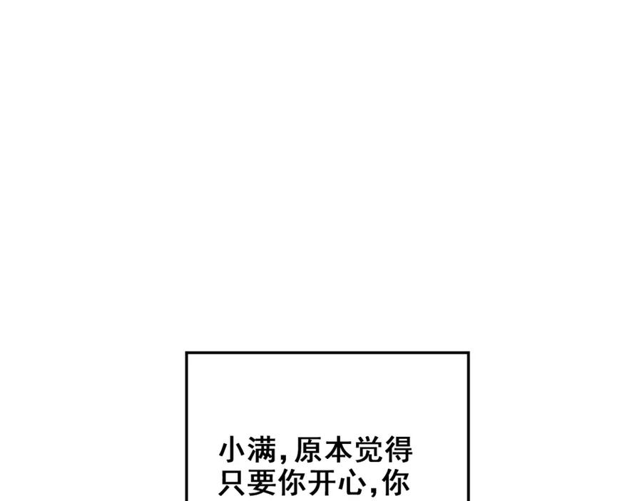 74.jpg