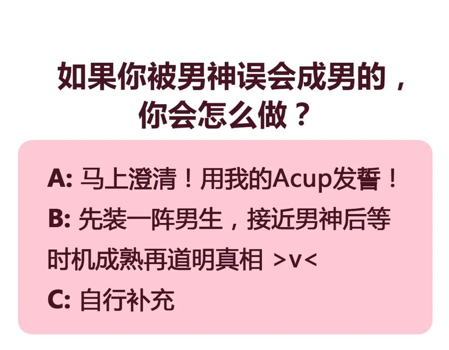 87.jpg