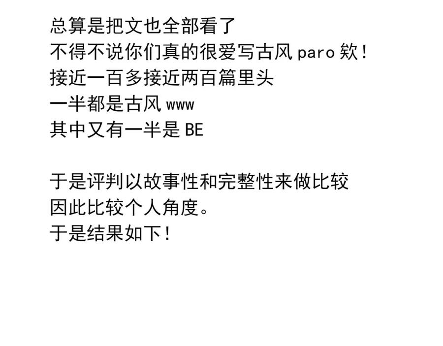 90.jpg