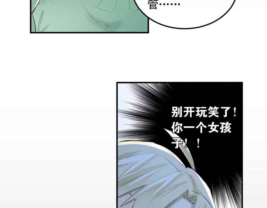 54.jpg