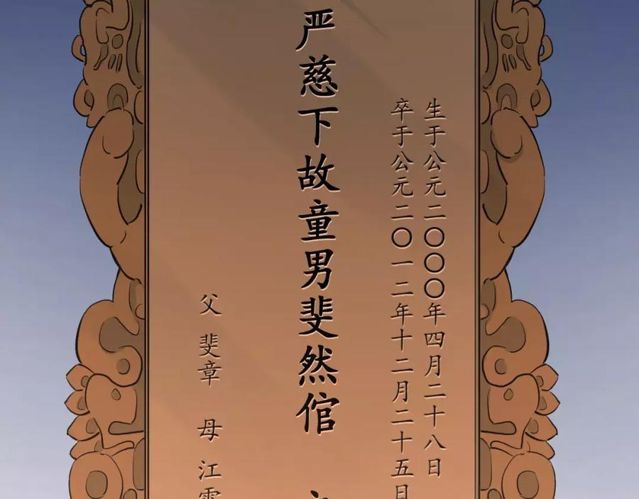 66.jpg