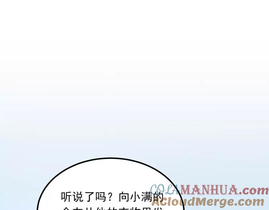 85.jpg