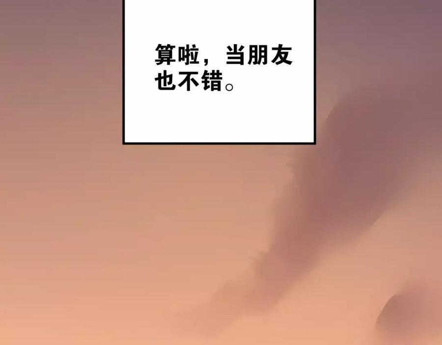 86.jpg