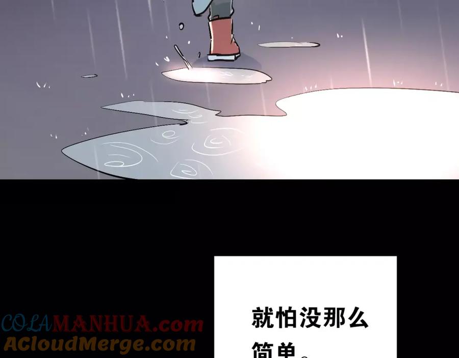 70.jpg
