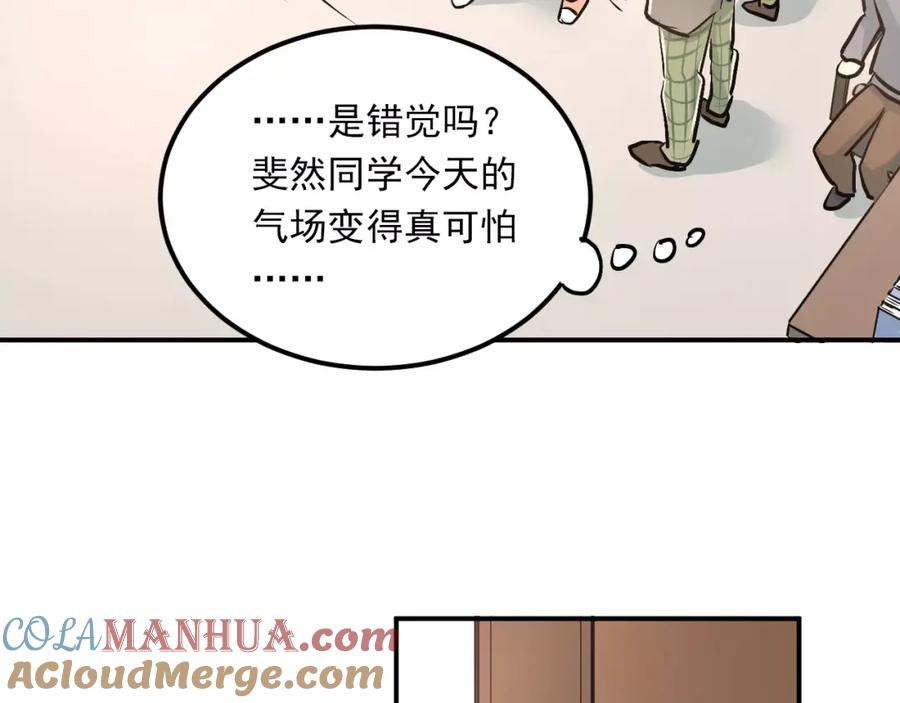 76.jpg
