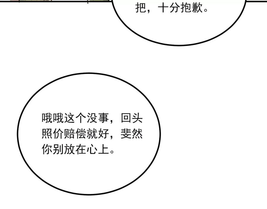79.jpg