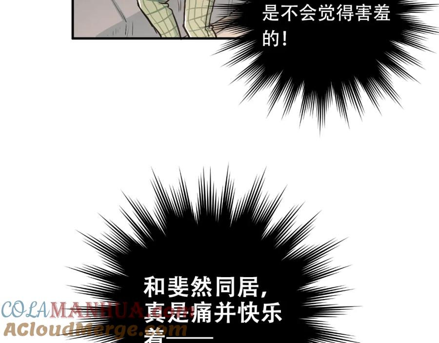 73.jpg