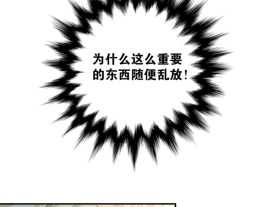 86.jpg